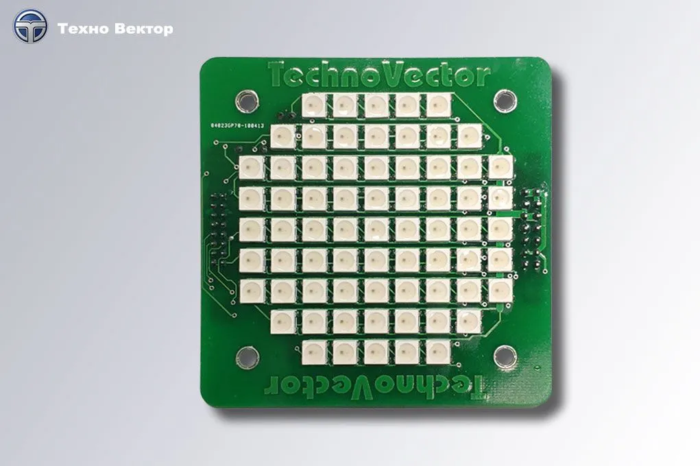 Плата индикации RGB купить