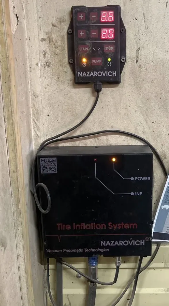 Станция подкачки колес NAZAROVICH