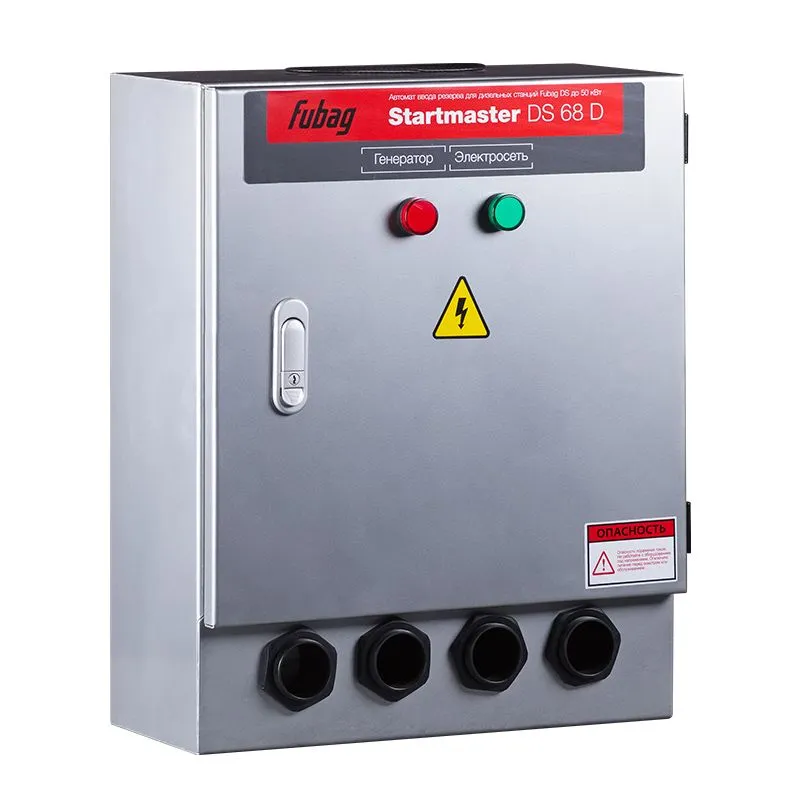 FUBAG Блок автоматики  Startmaster DS 68 D
