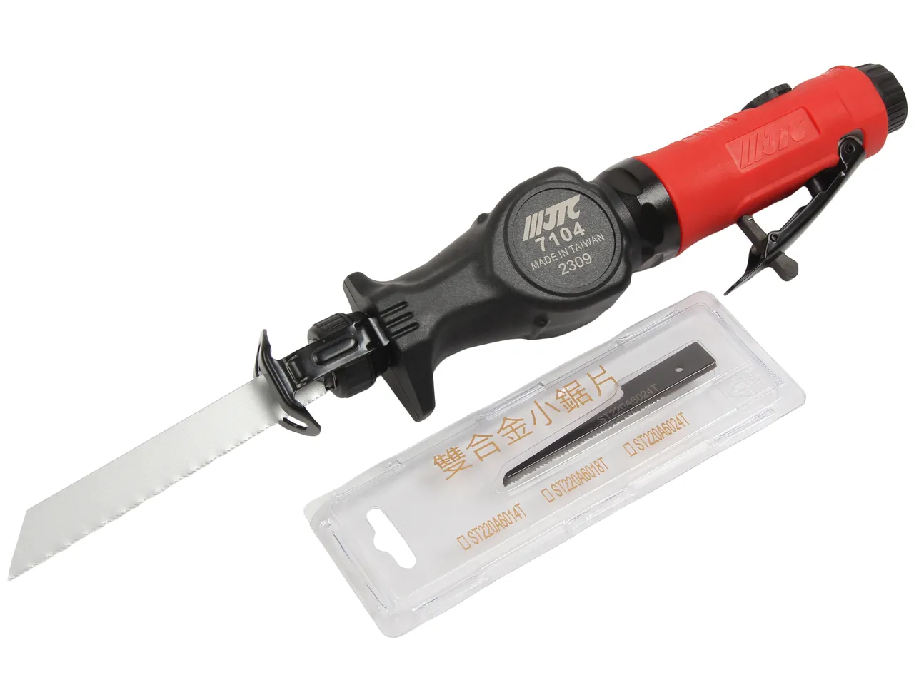 Нож пневматический 235мм, 5000об/мин. JTC купить