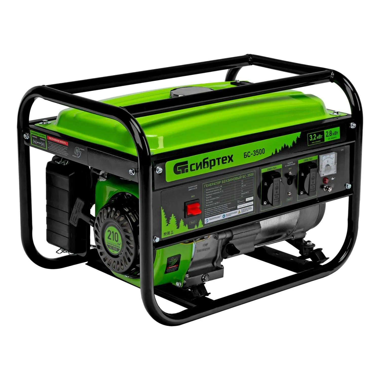 Генератор бензиновый БС-3500, 3.2 кВт, 230В, четырехтактный, 15 л, ручной стартер Сибртех купить