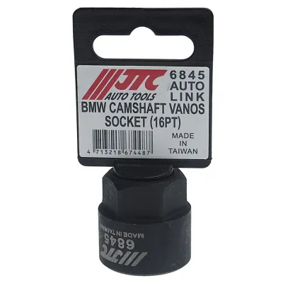 Головка для регулировки системы VANOS 1/2"х22мм (BMW B38,B48,B58;FORD 1.0L EcoBoost) JTC Головка для регулировки системы VANOS 1/2"х22мм (BMW B38,B48,B58;FORD 1.0L EcoBoost) JTC