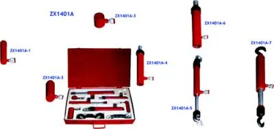 ZX1401А Набор  гидроцилиндров 7 шт.