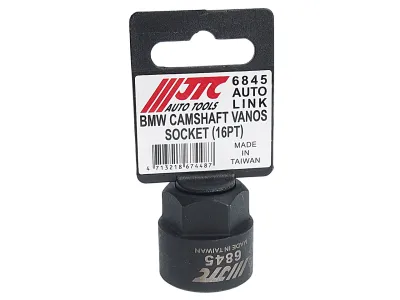Головка для регулировки системы VANOS 1/2"х22мм 16-ти гран. (BMW B38,B48,B58;FORD 1.0L EcoBoost) JTC Головка для регулировки системы VANOS 1/2"х22мм 16-ти гран. (BMW B38,B48,B58;FORD 1.0L EcoBoost) JTC