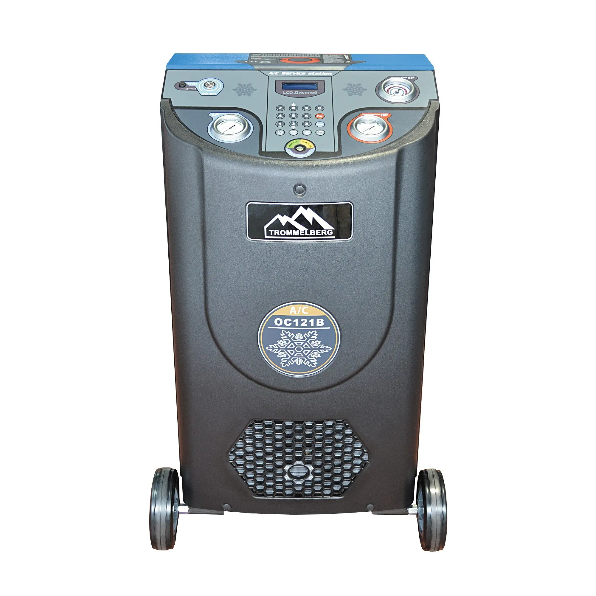 Полуавтоматическая установка для обслуживания кондиционеров OC121B