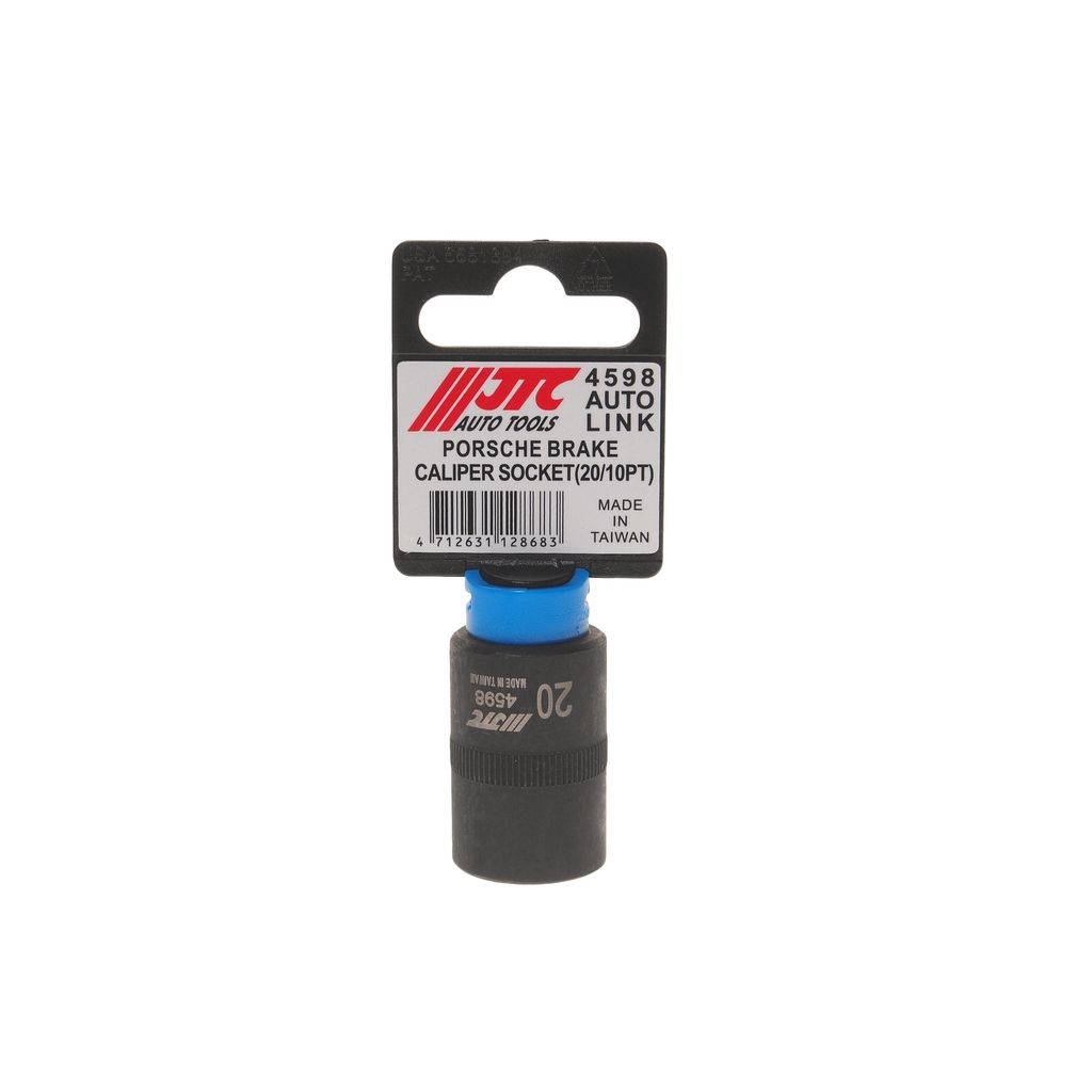 Головка для демонтажа суппортов 1/2" 20мм 10-ти гранная L=38мм (PORSCHE) JTC купить