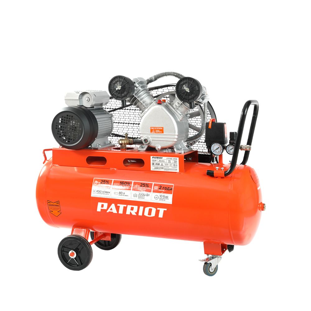 Компрессор поршневой ременной PATRIOT PTR 80-450 A Компрессор поршневой ременной PATRIOT PTR 80-450 A